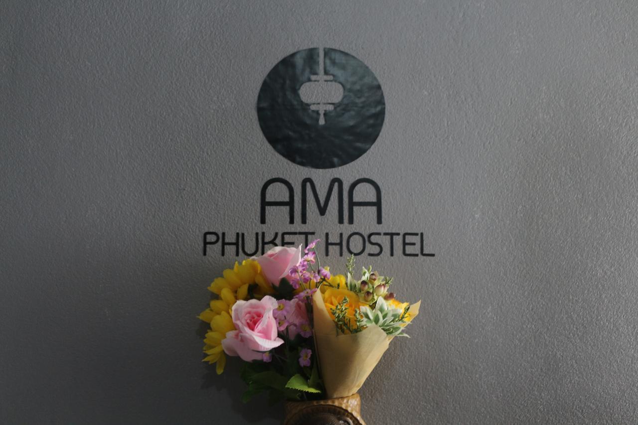 Ama Asrama *